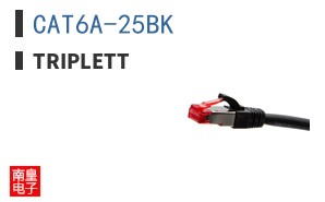 CAT6A-25BK ͼƬ