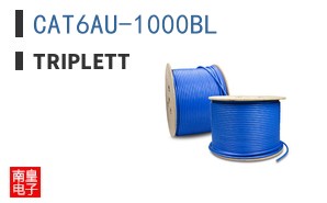CAT6AU-1000BL ͼƬ