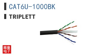 CAT6U-1000BK ͼƬ
