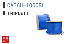 CAT6U-1000BL ͼƬ