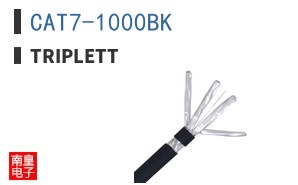 CAT7-1000BK ͼƬ