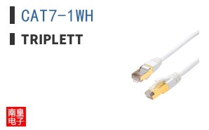 CAT7-1WH ͼƬ
