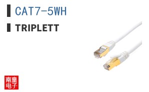 CAT7-5WH ͼƬ