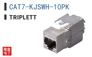CAT7-KJSWH-10PK ͼƬ
