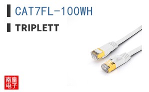CAT7FL-100WH ͼƬ