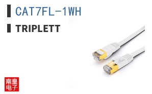 CAT7FL-1WH ͼƬ