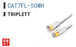 CAT7FL-50WH ͼƬ