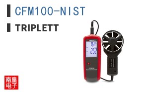 CFM100-NIST ͼƬ