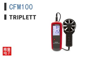 CFM100 ͼƬ