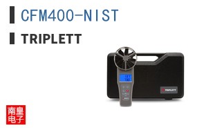 CFM400-NIST ͼƬ