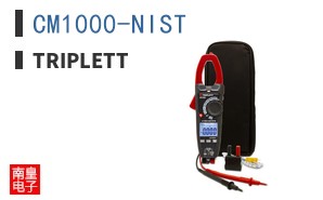 CM1000-NIST ͼƬ
