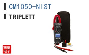 CM1050-NIST ͼƬ