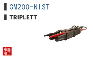 CM200-NIST ͼƬ