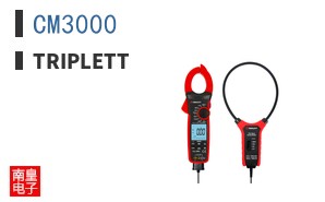 CM3000 ͼƬ