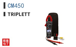 CM450 ͼƬ