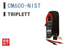 CM600-NIST ͼƬ