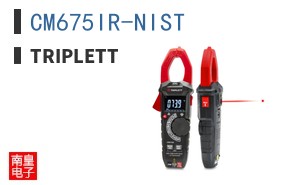 CM675IR-NIST ͼƬ