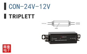 CON-24V-12V ͼƬ
