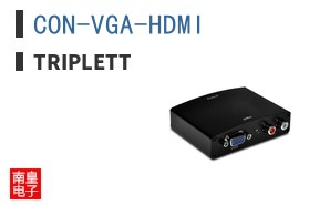 CON-VGA-HDMI ͼƬ