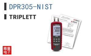 DPR305-NIST ͼƬ