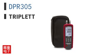 DPR305 ͼƬ