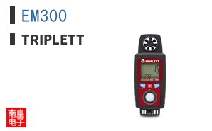 EM300 ͼƬ