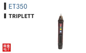 ET350 ͼƬ