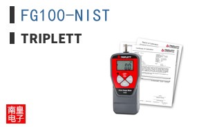 FG100-NIST ͼƬ