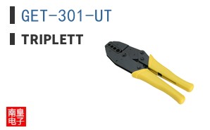 GET-301-UT ͼƬ