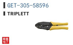 GET-305-58596 ͼƬ