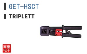 GET-HSCT ͼƬ