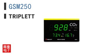 GSM250 ͼƬ