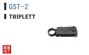 GST-2 ͼƬ