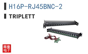 H16P-RJ45BNC-2 ͼƬ