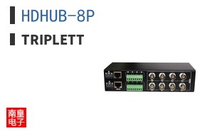 HDHUB-8P ͼƬ
