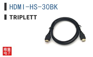 HDMI-HS-30BK ͼƬ