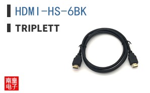 HDMI-HS-6BK ͼƬ