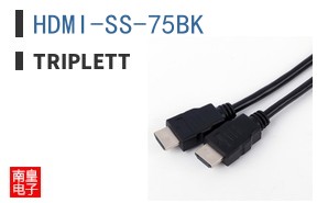 HDMI-SS-75BK ͼƬ