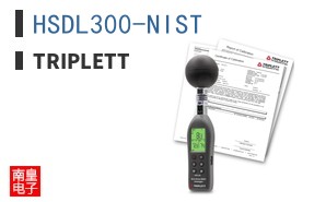 HSDL300-NIST ͼƬ