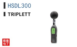 HSDL300 ͼƬ
