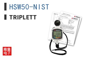 HSW50-NIST ͼƬ