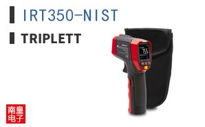 IRT350-NIST ͼƬ
