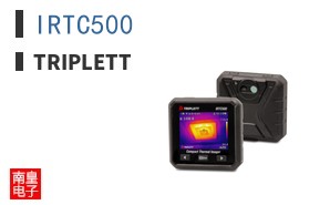 IRTC500 ͼƬ