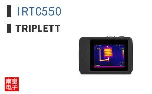 IRTC550 ͼƬ