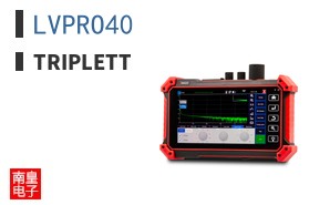LVPRO40 ͼƬ