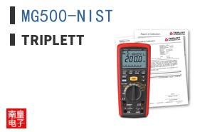 MG500-NIST ͼƬ