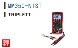 MM350-NIST ͼƬ