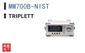 MM700B-NIST ͼƬ