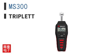 MS300 ͼƬ