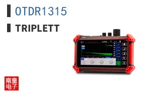 OTDR1315 ͼƬ